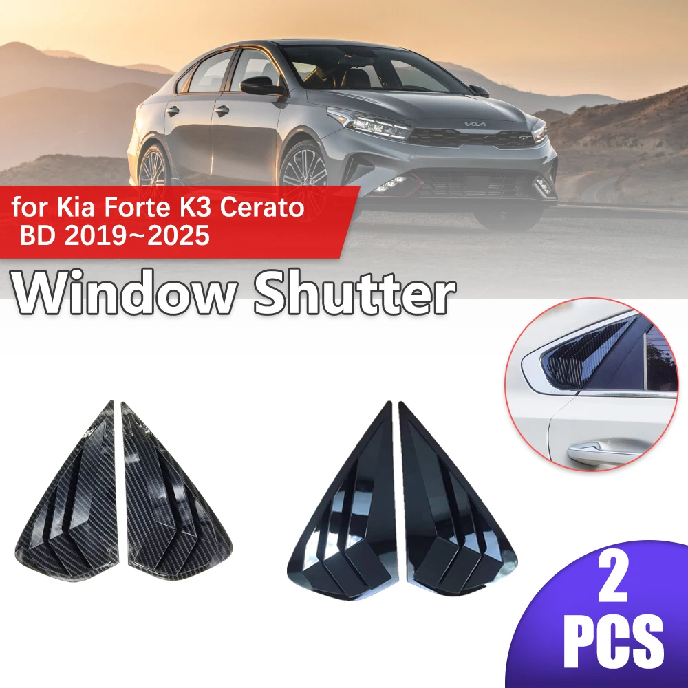 

2 шт. автомобильный затвор для Kia Forte K3 Cerato BD 2019 ~ 2025 2020 2021 2022 2023 2024 углеродное волокно заднее боковое окно ABS жалюзи треугольные наклейки аксессуары