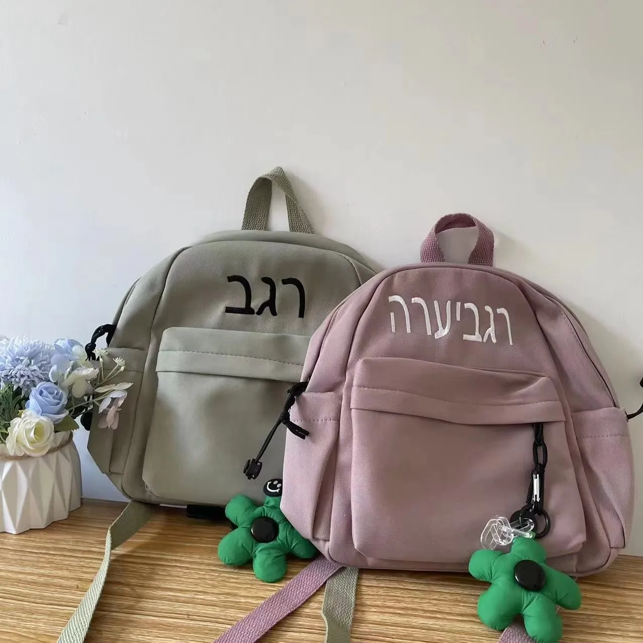 Personalized embroidery college student simple solid color school backpack, lightweight hanging decoration bag custom gift bag