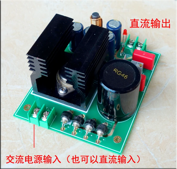 Позолоченный линейный регулятор тока 5A /10A LM317 MJ15025, плата питания с низким уровнем шума, высокая стабильность, низкое внутреннее сопротивление
