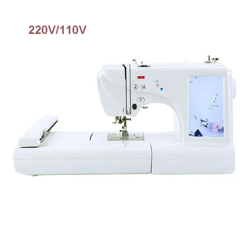 Computerized Sewing Machine 132 Types Of Sewing Stitches, 7-Inch Touch Screen Display Embroidery Equipment 220V/110
