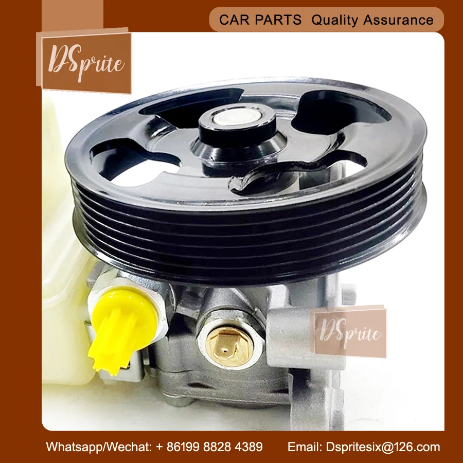 Hydraulic Power Ste… - image