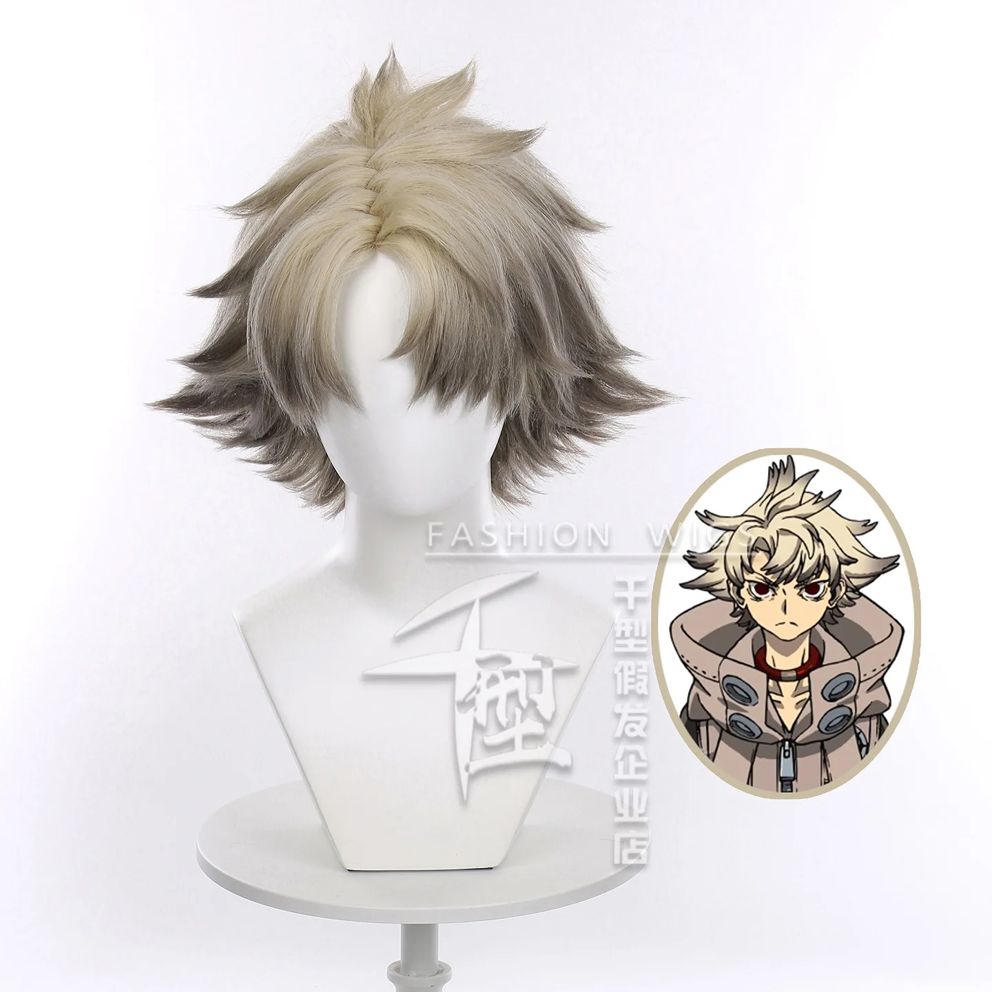 Anime GACHIAKUTA Cosplay RUDO perruques 25 cm court RUDO Cosplay perruque Halloween hommes résistant à la chaleur cheveux synthétiques fête + bonnet de perruque gratuit