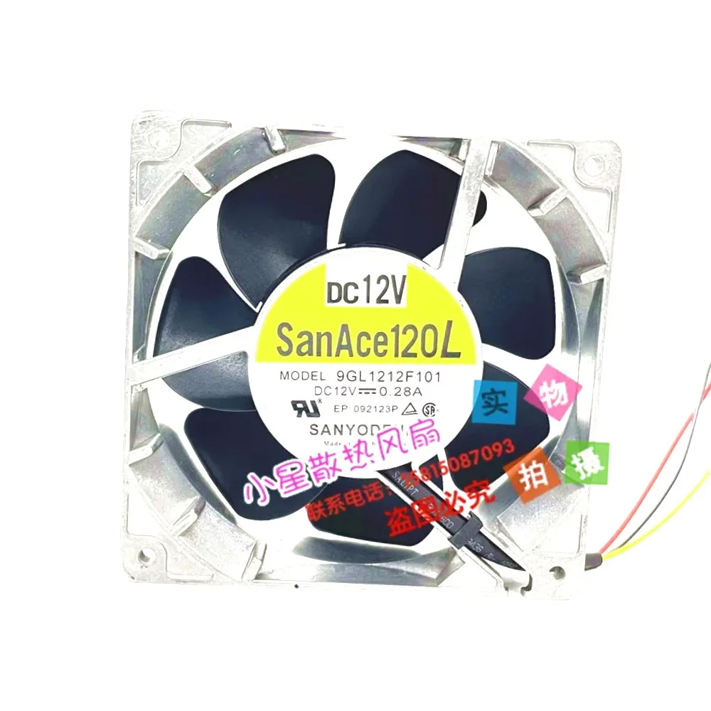 sanyo-denki-9gl1212f101-dc-12v-028a-120x120x38mm-3-wire-cooling-fan