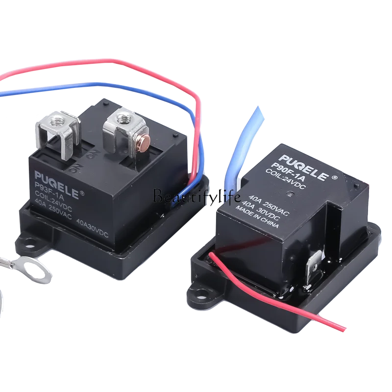 40A High-Current Power Relay Waterproof and Oil-Proof