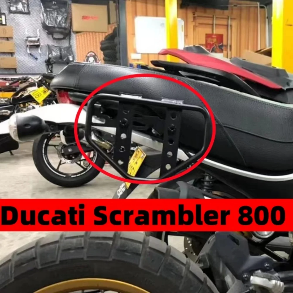 Ducati 800 Scrambler Frame Side Pockets luggage rack Side rack side bag rack For Ducati Scrambler 800 Scrambler800