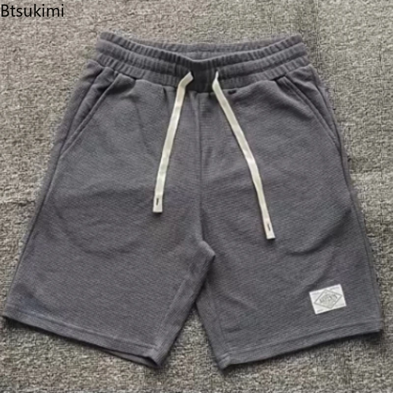 

Новые летние однотонные повседневные шорты для мужчин, модные простые свободные спортивные шорты на шнурке, мужские дышащие универсальные хлопковые шорты