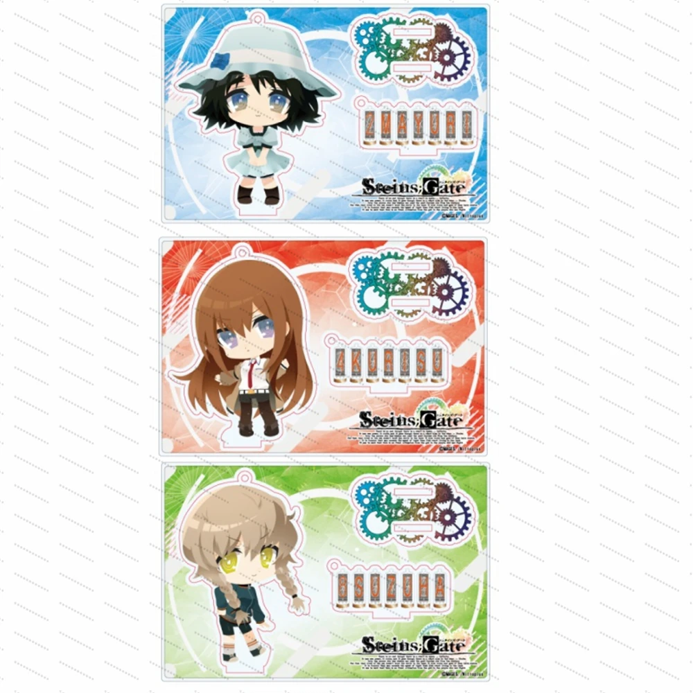 Steins;Gate Акриловые стоячие знаки в качестве подарков для друзей, настольных украшений и небольших подарков 10 см