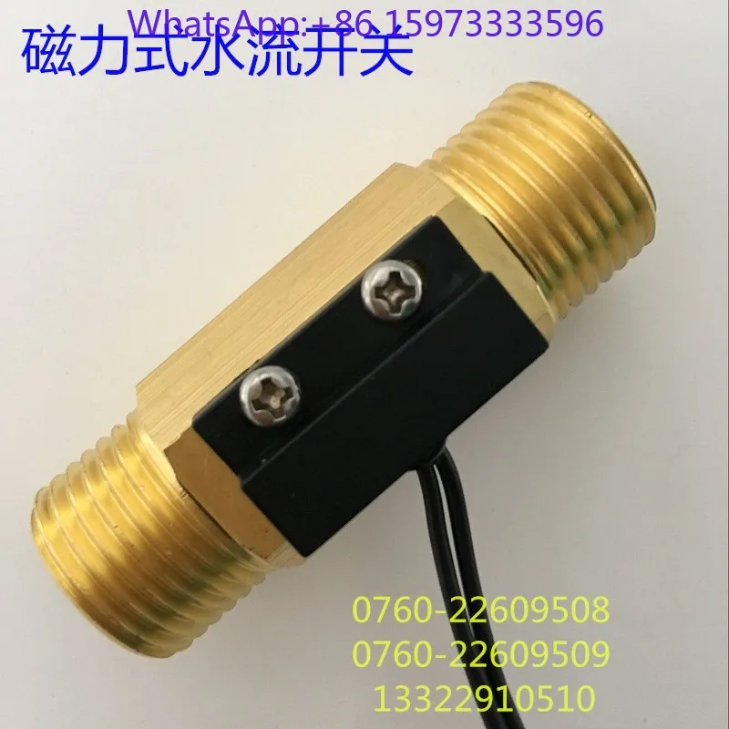 3pcs Magnetic‑Type Copper Water Flow Sensor DN15 DN20 1/2