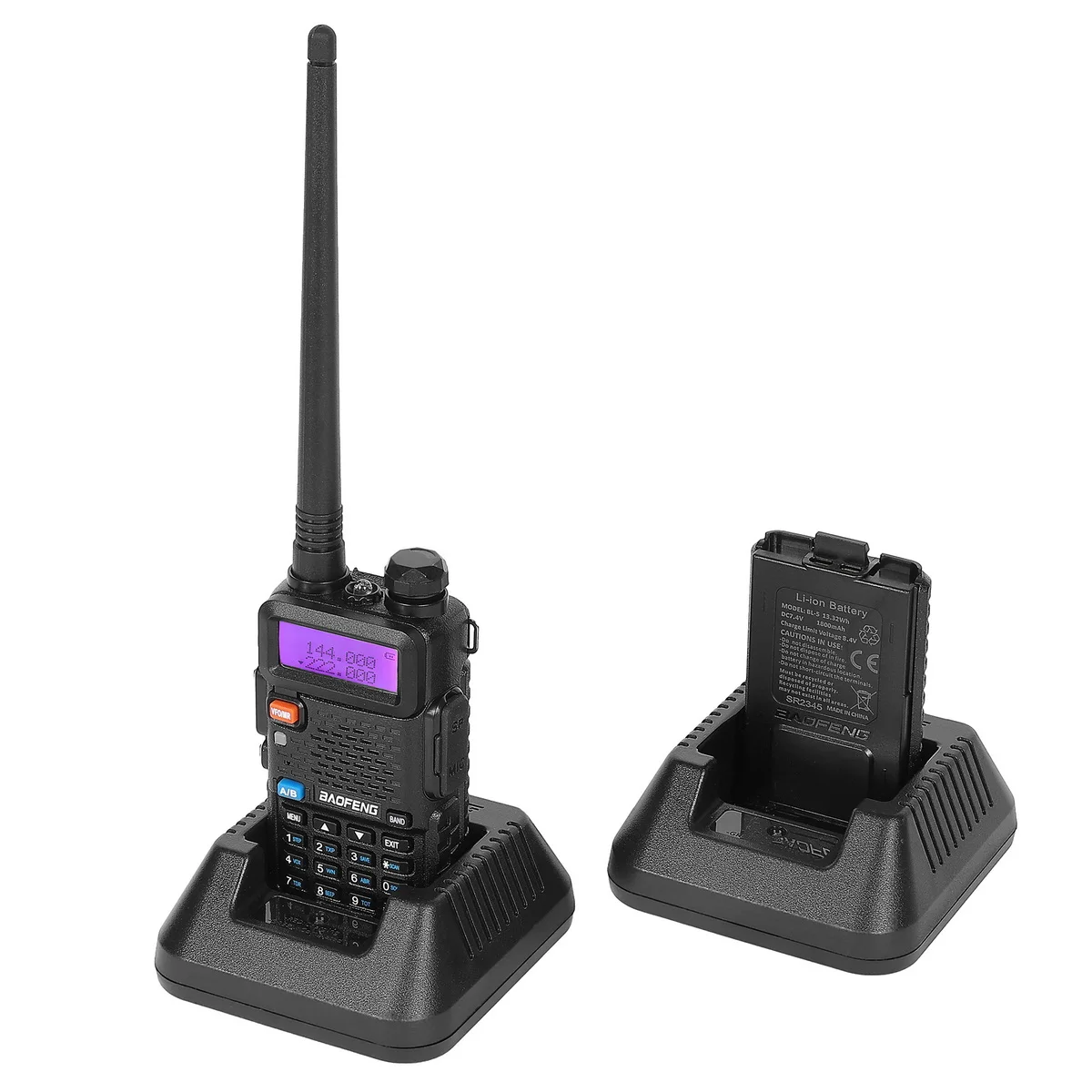 New Baofeng 5RX 5W Multi-Bands 136-174/220-260/400-520MHz 128 Channels  DTMF Repeater 1800mAh  handheld walkie talkie