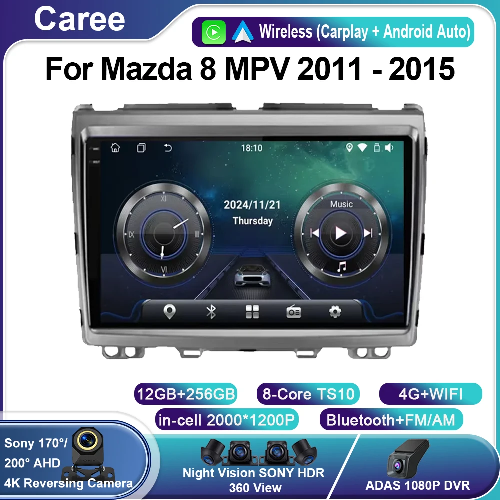 

Автомобильный Android для Mazda 8 MPV 2011-2015 Навигация Авто GPS Головное устройство Стерео 5G WIFI Мультимедиа Беспроводной Carplay Радио Видео DVD