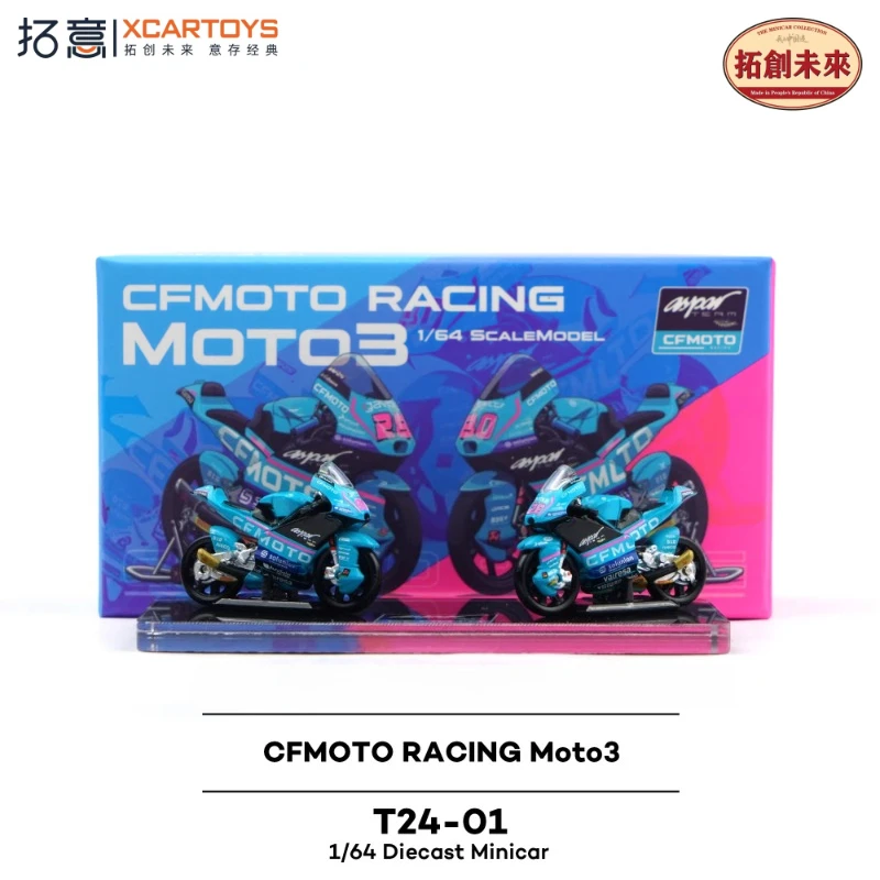 XCARTOYS 1/64 Car Alloy Motor Vehicle Diecast Metal Model CFMOTO RACING Moto3 Kids Xmas Gift Toys for Boys