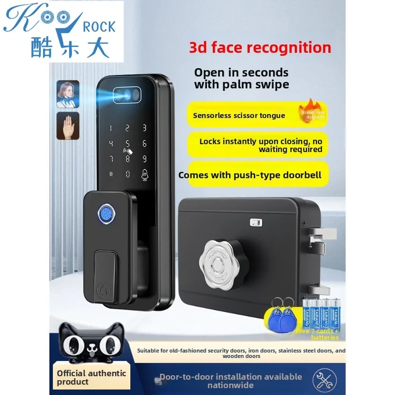 

Модернизированная старая защитная дверь с распознаванием отпечатков пальцев и лиц, умный замок для арендованных квартир, дверей из железа и нержавеющей стали.