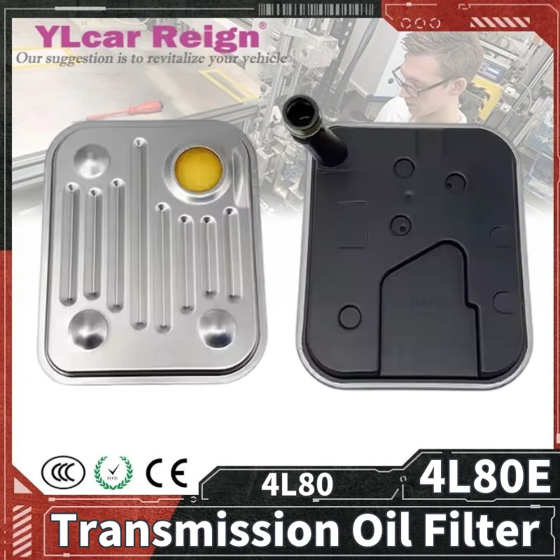 

4L80E 4L80 Automatic Transmission Oil Filter For Hummer Chevrolet GMC BMW Car Accessories Auto Parts 8675545 8678757 8684221