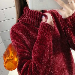 Chenille Turtleneck Sweater for Women Autumn Winter Korean Style Solid Color Thick Pullover Sweater Loose Lazy Style Sweater