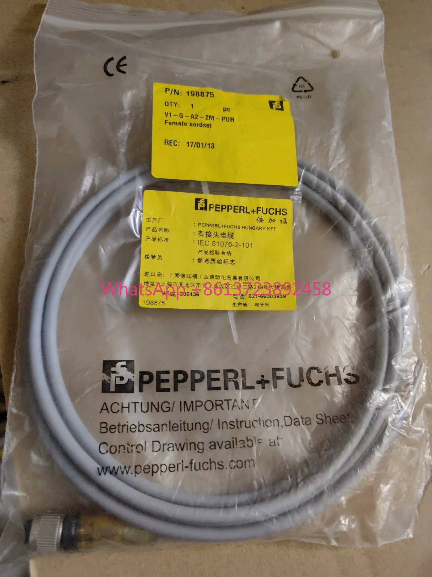 

Pepperl + Fuchs V1-G-A2-2M-PUR Excellentin stock
