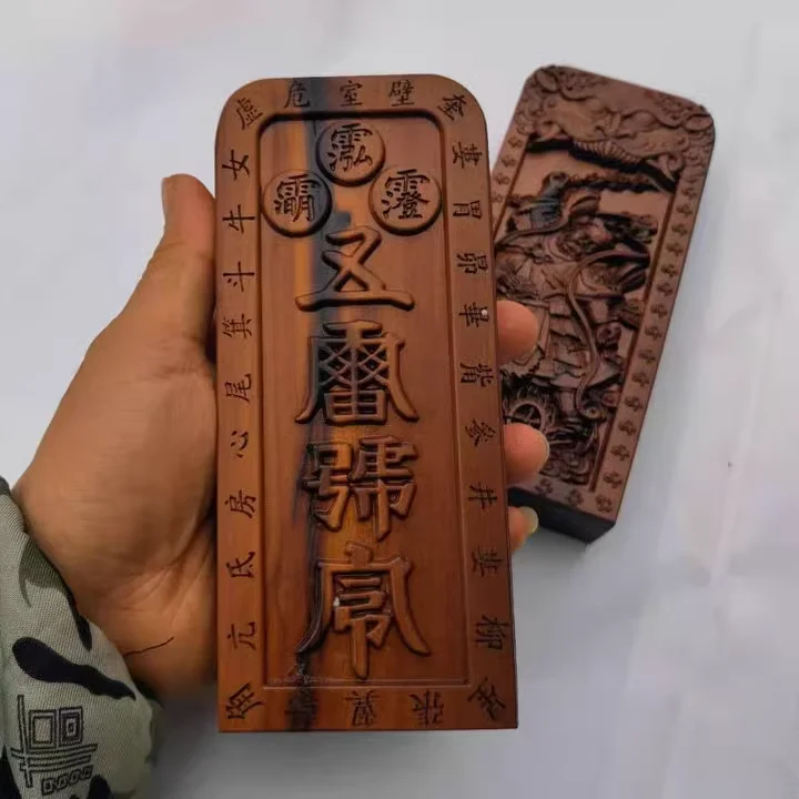 wood token-five thunder orders of Wang Lingguan, beast head token, Taoist altar magic weapon,Taoist supplies