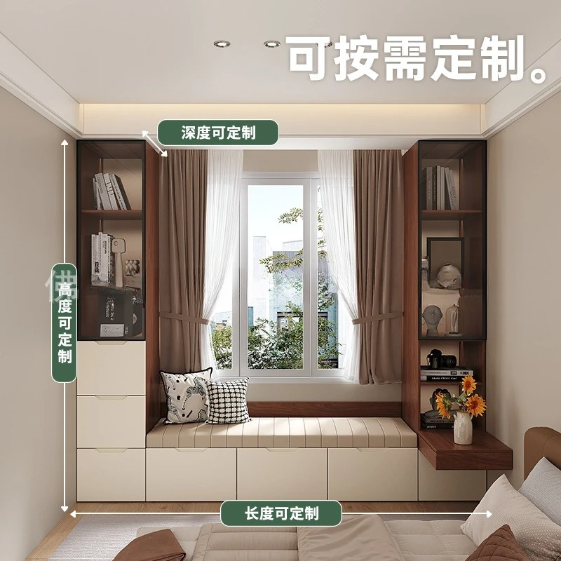 Solid wood bay window cabinet, bedroom balcony with floating side table, storage cabinet, household multi-function