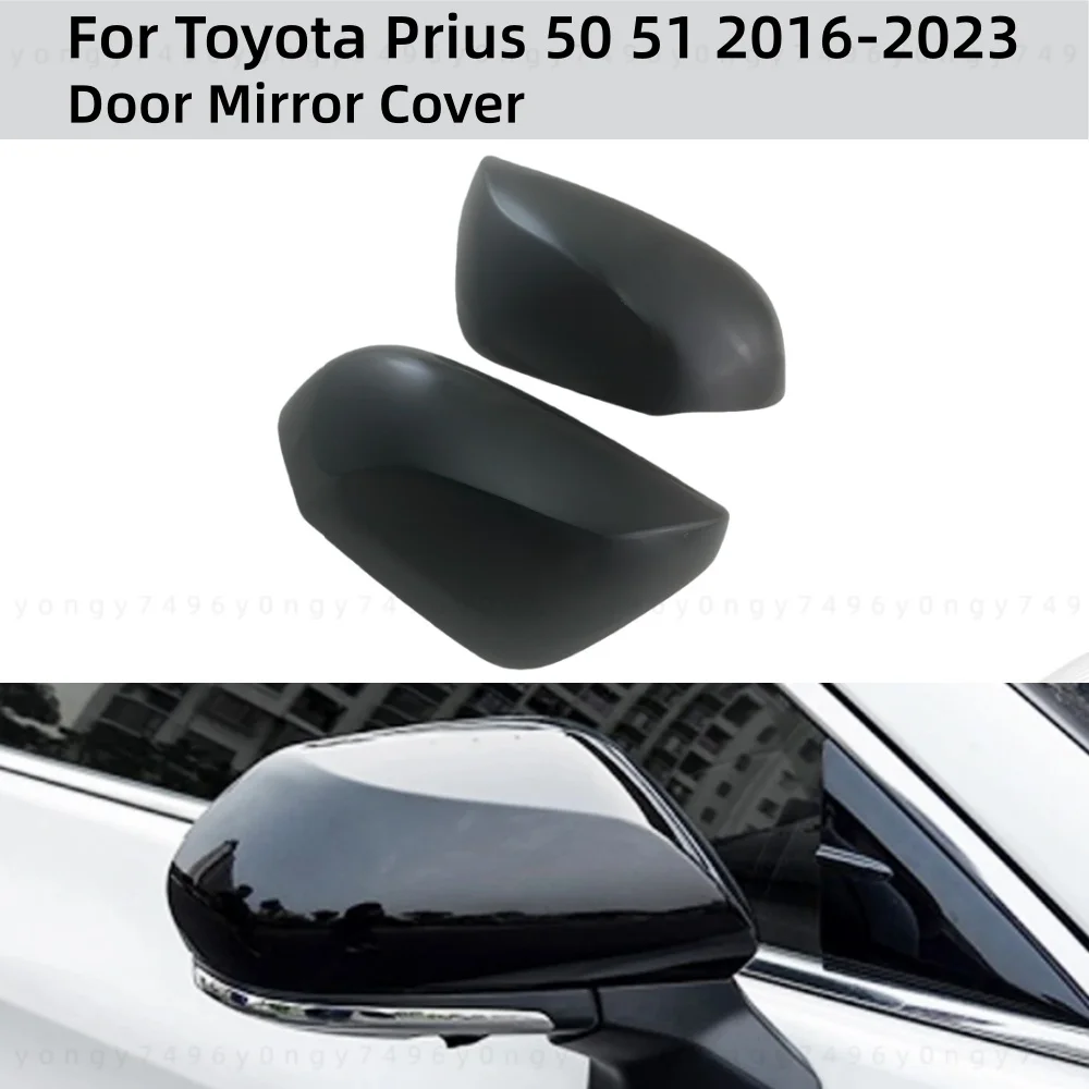 

Автомобильные аксессуары заднего вида, глянцевые черные чехлы на дверные зеркала, накладка в стиле пасты для Toyota Prius 50 51 2016 2017 2018 2019 2020 2023