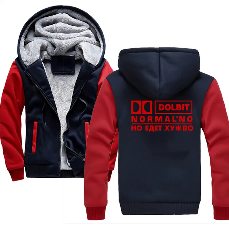 

Dolbit okay but is riding Winter men plus warm windproof coats mens Large Size hooded jackets masculino men's Jackets