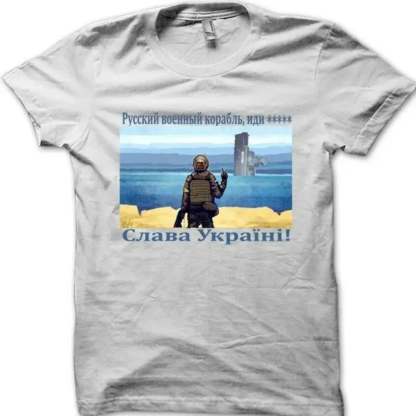 تي شيرتات فضفاضة غير رسمية ، توب قطن ، سفينة حربية روسية تذهب بنفسك سلافا موسكفا غرق تي شيرت ، قميص بأكمام قصيرة #2