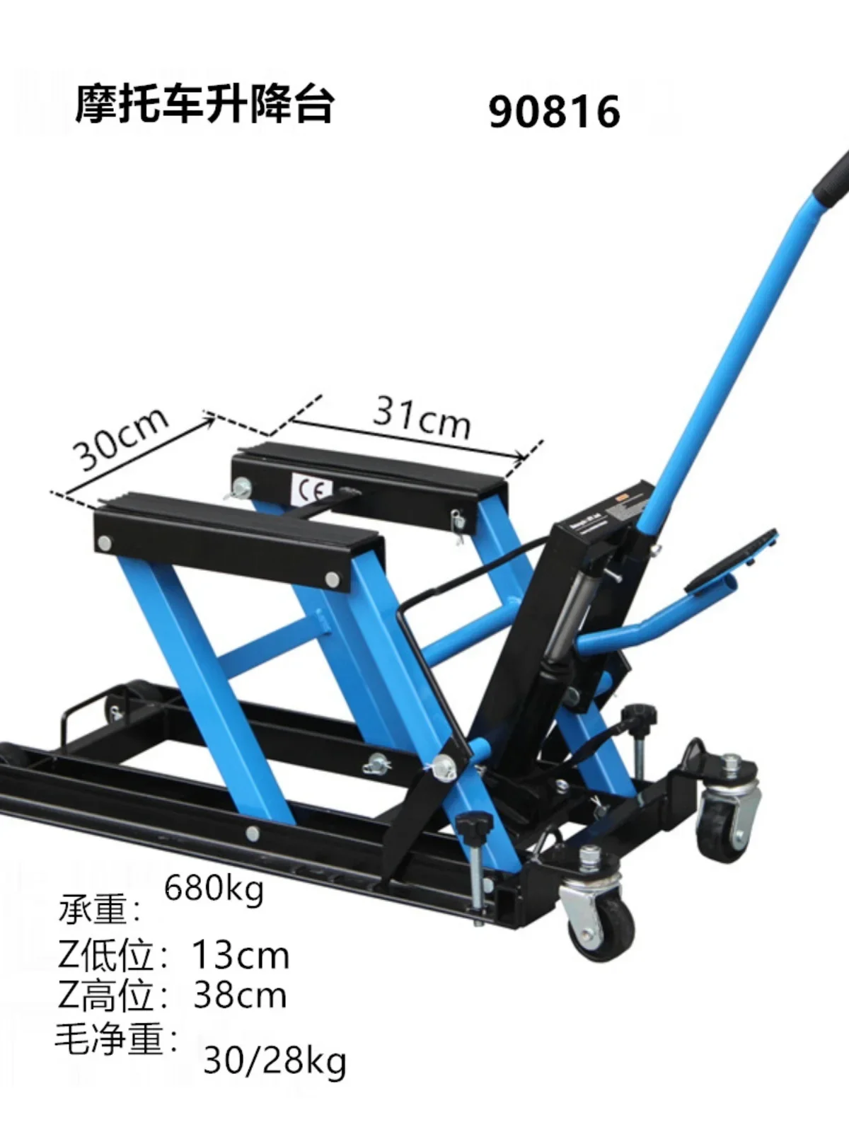 Lifting table Hydraulic hoist Lifting frame Lift jack Maintenance tool Special for heavy locomotives