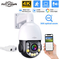 50X Optical Zoom AI Auto Tracking Outdoor 8MP 4K HD POE IP Camera Speed Dome PTZ Camera CCTV Security Vedio Surveillance XMeye