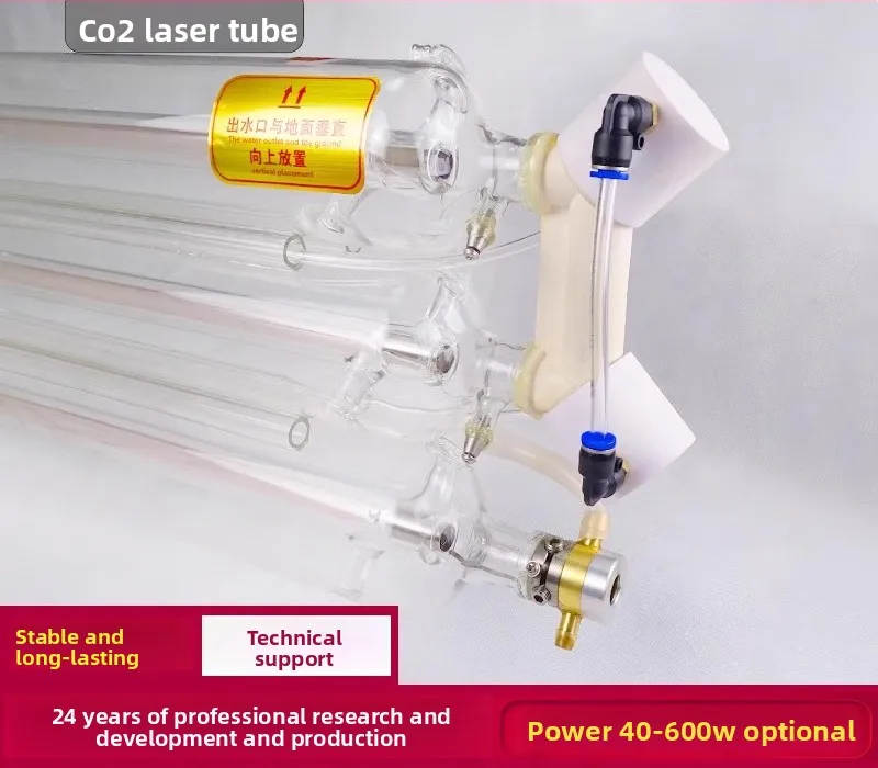 60W-300W CO2 Laser Tube, High Power Cutting Engraving Replacement Part