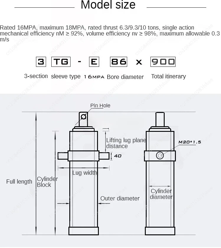 3TG-E71*750 One-way Multi-section Sleeve Type Hydraulic Cylinder Hydraulic Tool Agricultural Vehicle Retractable Top Accessories