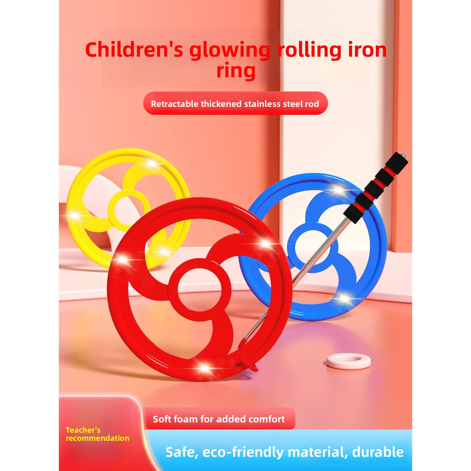 

Большое железное кольцо-каталка: традиционная детская игрушка-каталка с педалями, ностальгическая педальная игрушка для детского сада и дома