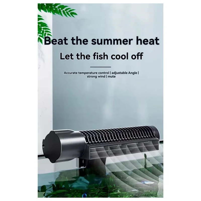

SHGO-ACF Series Aquarium Cooling Fan Mute Automatic Temperature Control Fan Marine Aquarium Cooler Accessoires