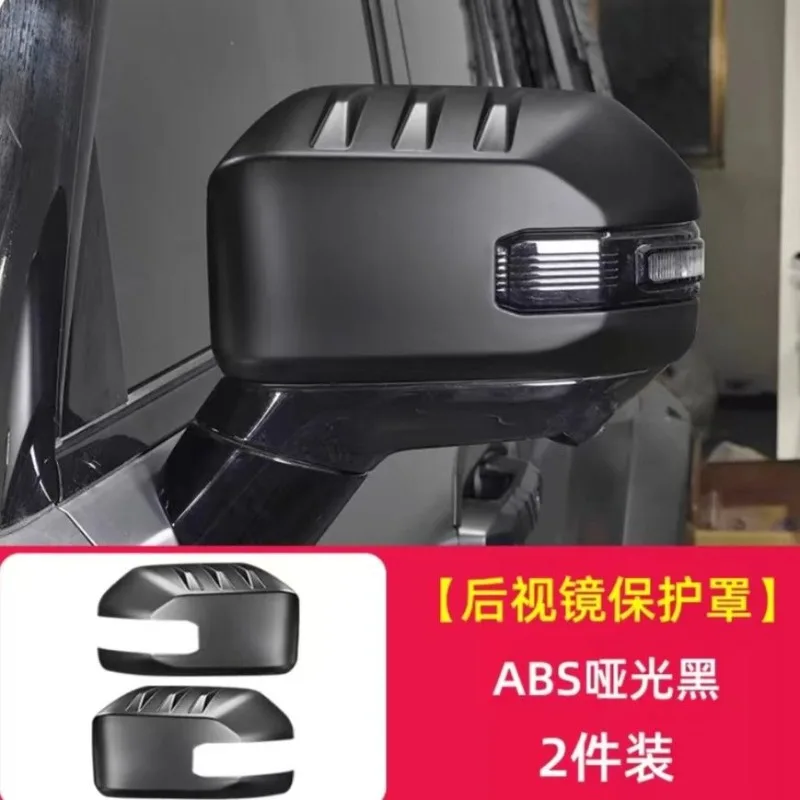 

car Accessories For CHERY JETOUR T2 2024-2025 ABS rearview mirror decorative cover Matte black automotive car styling