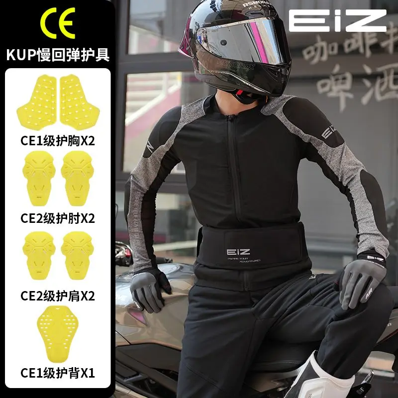 Motorcycle protective close fitting clothing summer racing breathable riding clothes mesh wear-resistant waist protection