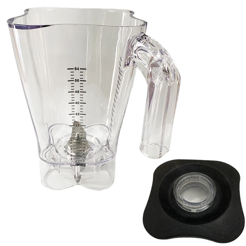 Blender Smoothie Machine Mixer Accessories for Hamilton Beach HBH550 HBH650 HBH850 Mixing cup With blade part