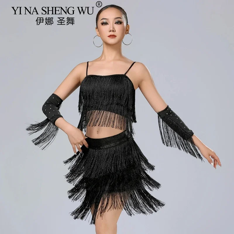 Ladies' Latin Dance Dress Adult Dance Dress Salsa Samba Dance Competition Tassel Dress Sexy Party Set with Sleeved Tassel Skirt