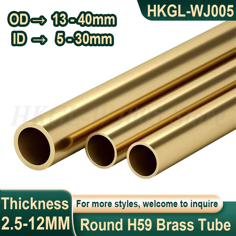 

OD 13-40mm H59 Brass Tube Length 500mm Round Brass Pipe Wall Thickness 2.5-12.5mm Copper Tube Customizable Copper Pipe