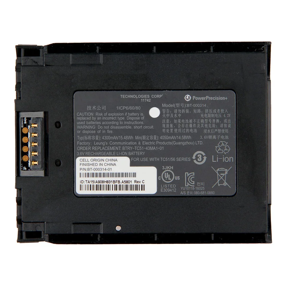 Replacement Battery BT-000314 BT-000314-01 For Zebra TC51 TC56 TC57 TC510 4300mAh High Capacity