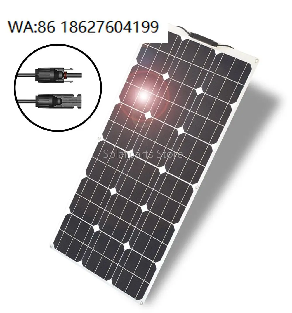 300W Ultra Light Flexible Solar Panel, Thin Film Waterproof Module Outdoor Camping RV Car Energy Generation
