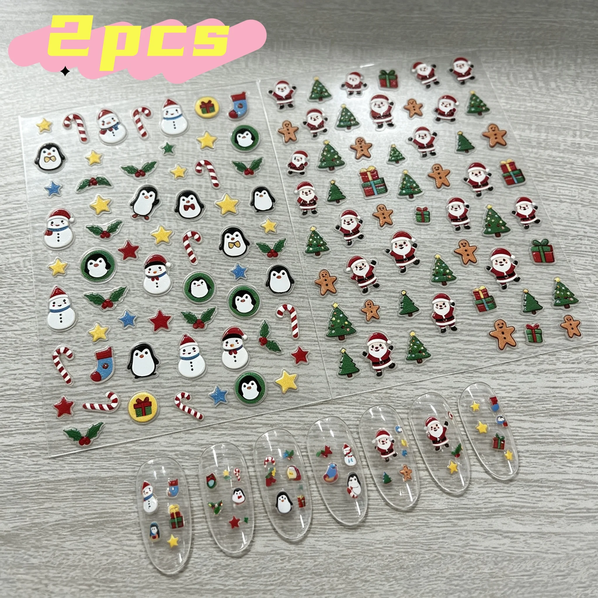2Pcs 5D Xmas Nail Art Stickers Cute Cartoon Christmas Elements Gift Box Star Design Nail Decals for Winter New Year DIY Manicure