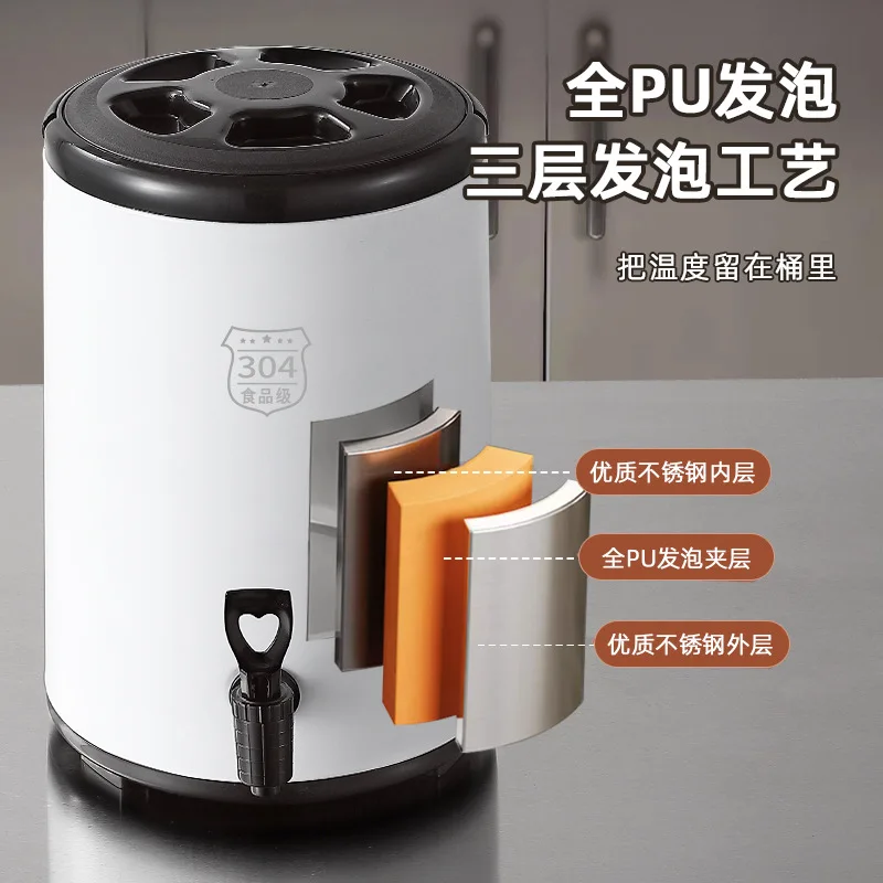 Stainless Steel Large Capacity Insulated Milk Tea Bucket Double Layer Hot Cold Beverage Dispenser Commercial Tea Shop