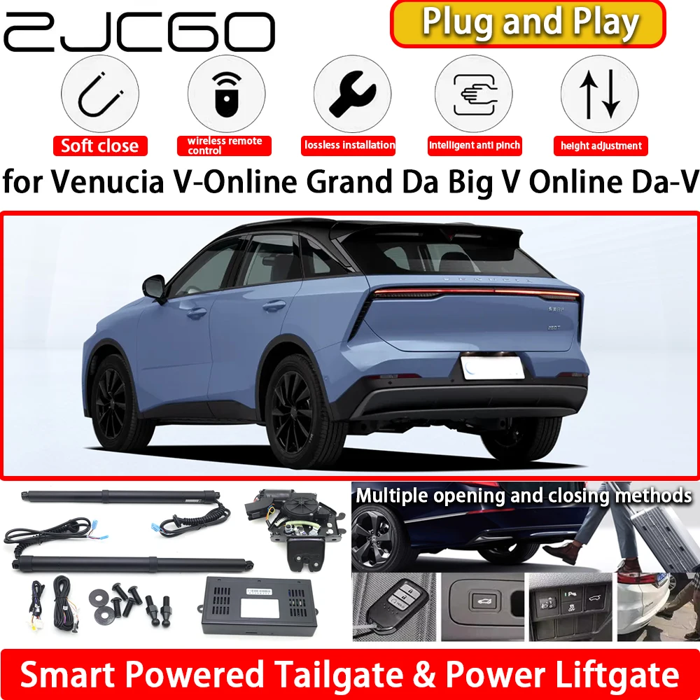 

for Venucia V-Online Grand Da Big V Online Da-V OEM Automatic Electric Powered Tailgate Power Liftgate Tail Gate Lift Kit System