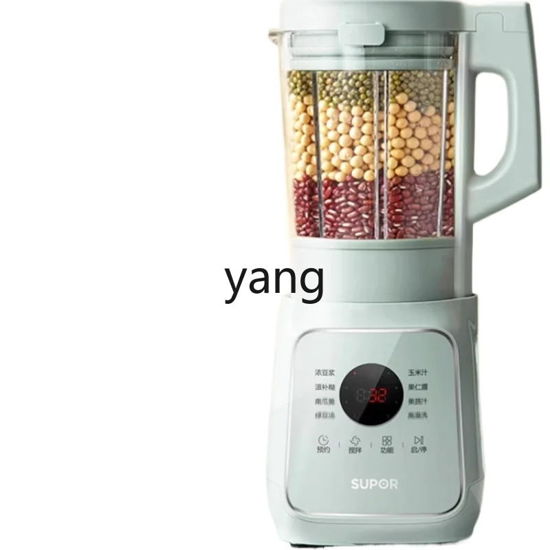 

CX Cytoderm Breaking Machine Household Bean Juice Maker Small Automatic Multi-Function Food Processor