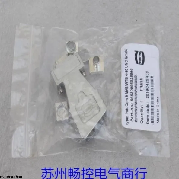 

2025 * Sale * New HARTING 9MVB/WTB Signal Connector 66630096028666 Spot