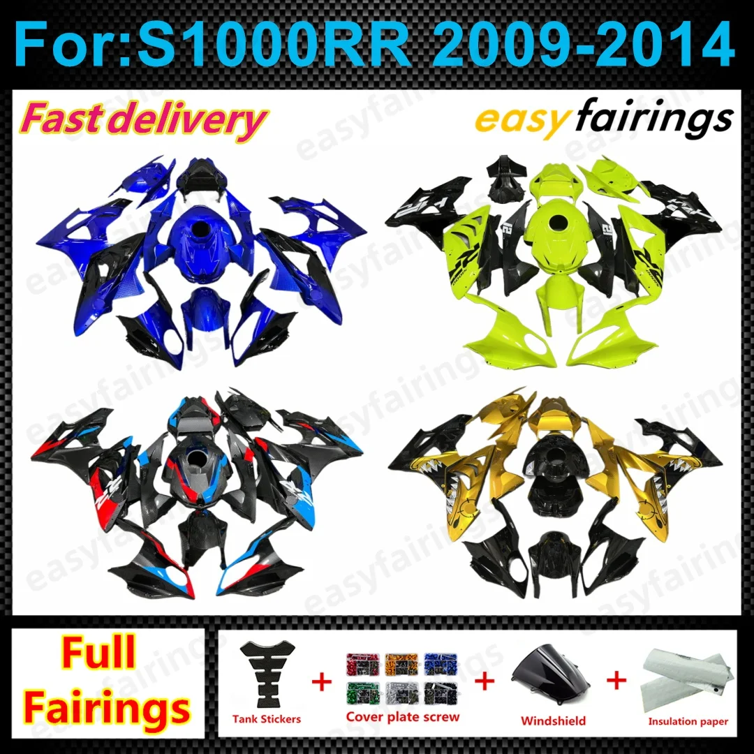 Aftermarket Motorcycle Fairings Fit S1000RR S1000 2009‑2014 2012 Injection Mold Body Panels Replacement Fairing Kit Restoration