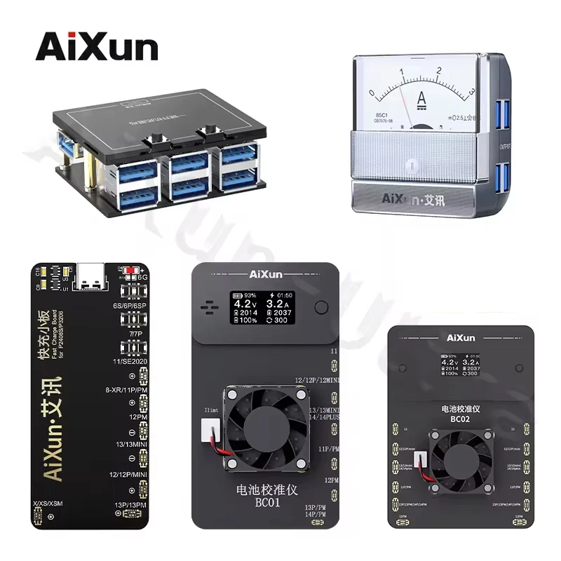 AIXUN P2408S P3208 Power Expansion Module 3A Ammeter One Button Power On Fast Charge Module BC01Battery Calibration Module Tools