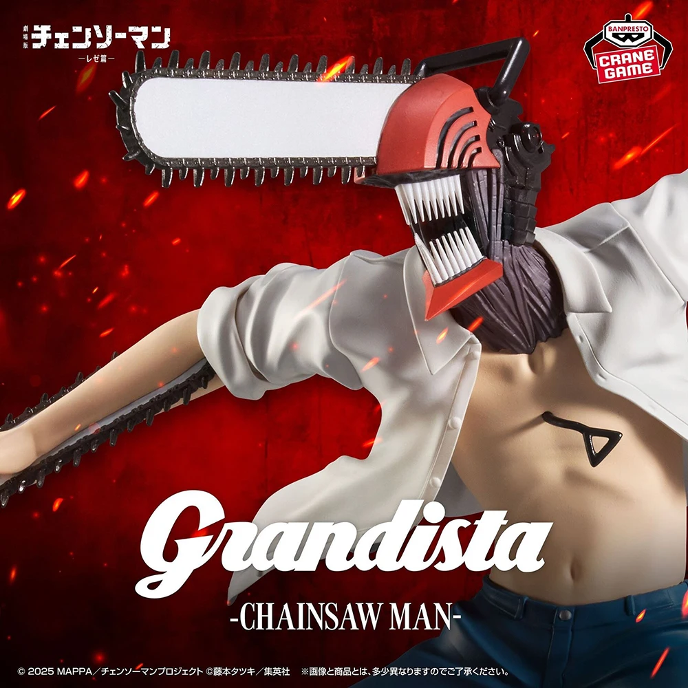 100% Originele Bandai Spirits BANPRESTO Grandista Gekijouban Chainsaw Man: Reze Hen Chainsaw Man Model Speelgoed Collectie Serie