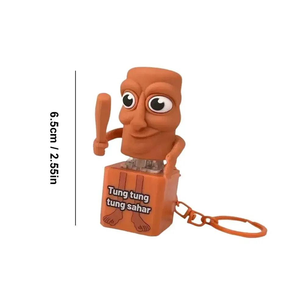 พวงกุญแจของเล่นสร้างเสียงแปลกใหม่ ตุ๊กตาตุงตุง ของเล่นบีบคลายเครียด ปุ่มกดมีเสียง ของขวัญสำหรับเด็กและผู้ใหญ่