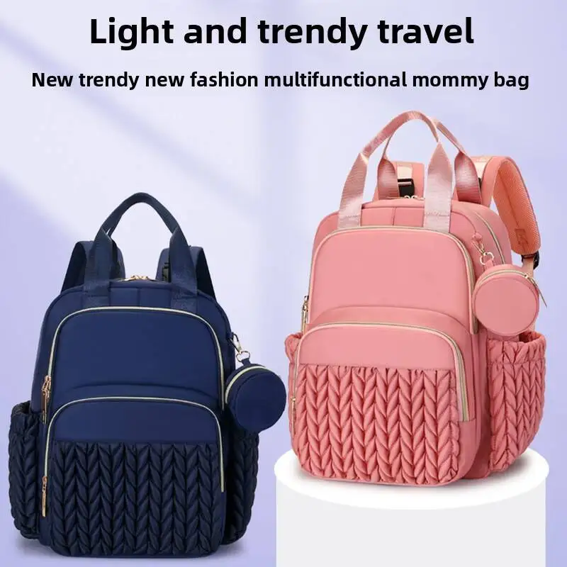 Mummy New Bag Diaper Bag Baby Care Large Capacity Mom Backpack Mummy Maternity Wet Bags Waterproof Baby Pregnant Nappy Backpack