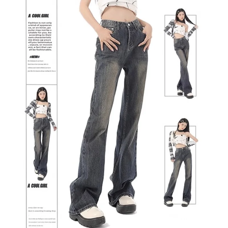 

Blue Women Jeans Vintage High Waist Y2K Style Straight Baggy Pants American Fashion Street 2023 NEW Wide Leg Denim Trouser