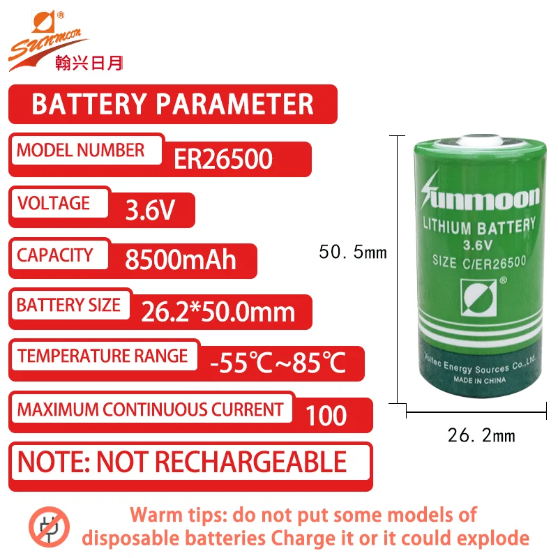 SUNMOON ER26500 3.6V 8500mAh C jednorazowe baterie litowe do inteligentnego wodomierza lokalizator GPS