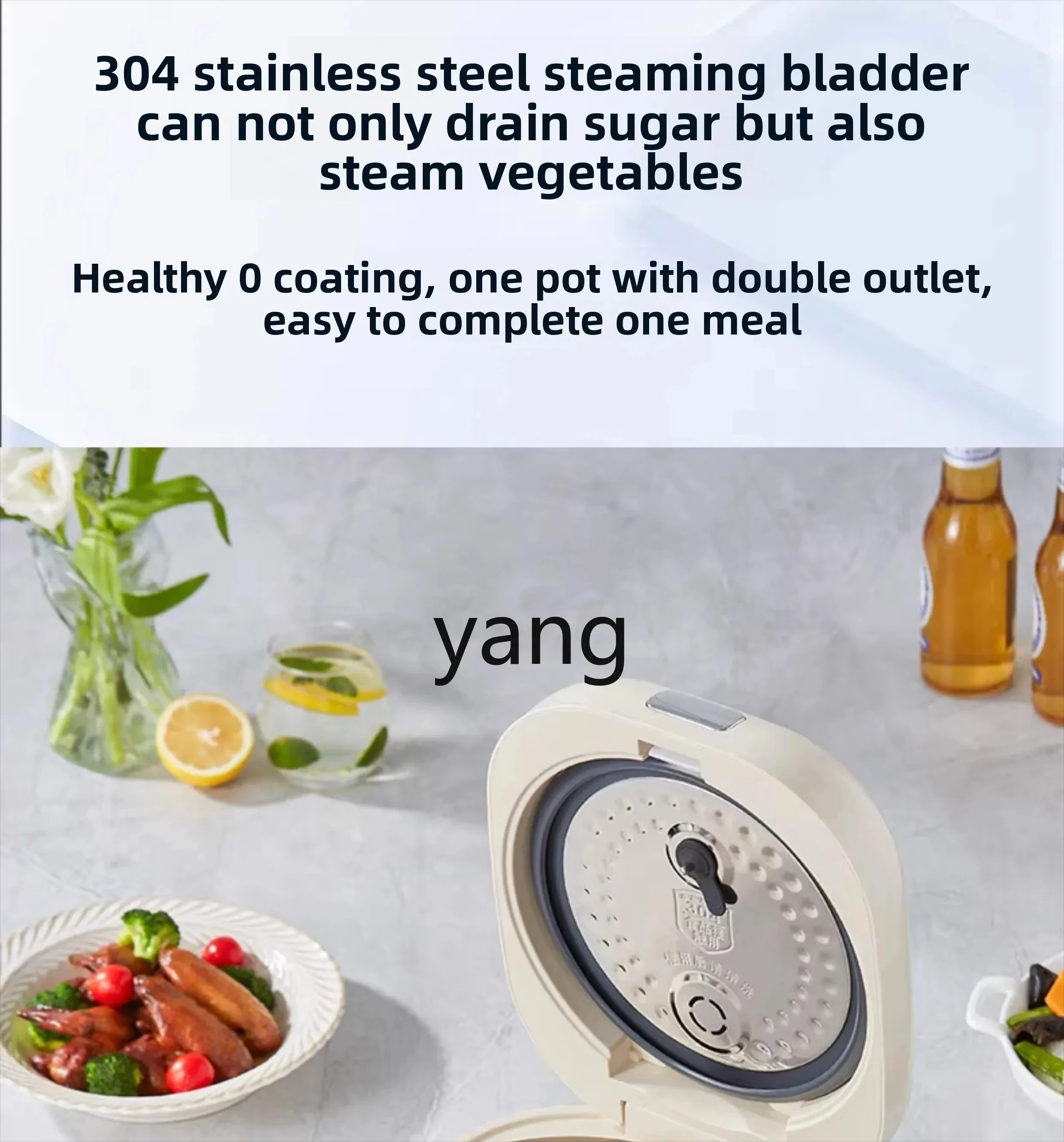 

LH rice cooker household small 3 to 4 people multi-functional 0 coating low sugar rice soup separation rice cooker